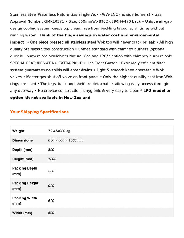 Gasmax WW-1NC - Single Wok