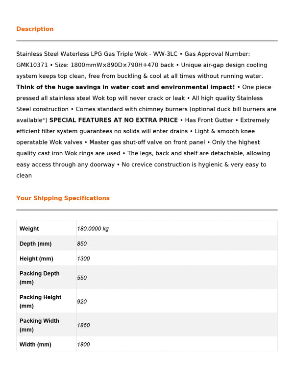 Gasmax WW-3LC - Triple Wok