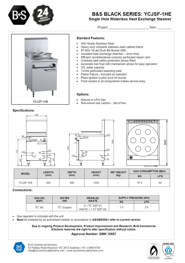 B+S Black YCJSF-1HE - Waterless Heat Exchange Steamer