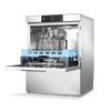 Hobart Premax FP-C - Undercounter Dishwasher