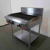 Thor TR-CBR36F - 3 Burner Char Grill (4)