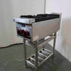 Gasmax RB-2E - 2 Burner Cooktop (4)