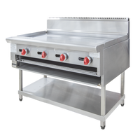 American Range AARG.48 - Salamander Grill