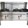 Oxford Series F2B-CH-WL - Waterless Wok
