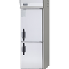 Panasonic SRF-681HP(AU) - Upright Freezer